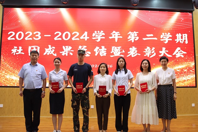 1719531836131720.jpg IMG_3698.JPG