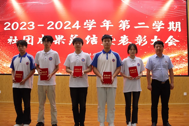 1719531843969893.jpg IMG_3673.JPG