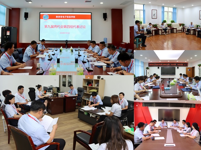 1720085370472488.jpg 圖為各小組討論現場.jpg