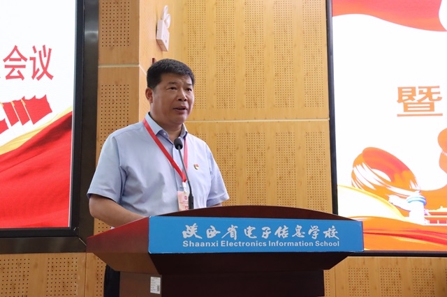 1720085435113397.jpg 黨委書記顧學福講話.jpg