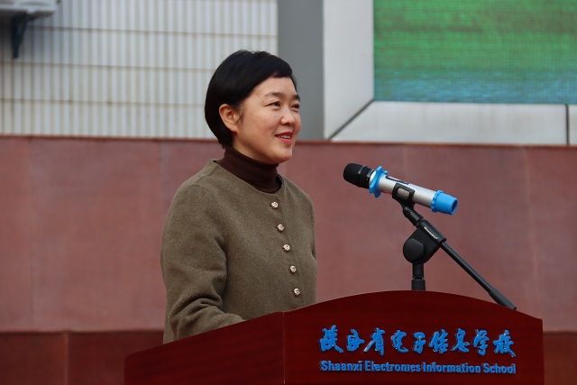 1731543702608020.jpg 校長魏萍致辭1.jpg