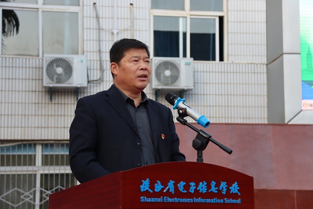 1732862079389733.jpg 黨委書記顧學福講話.JPG