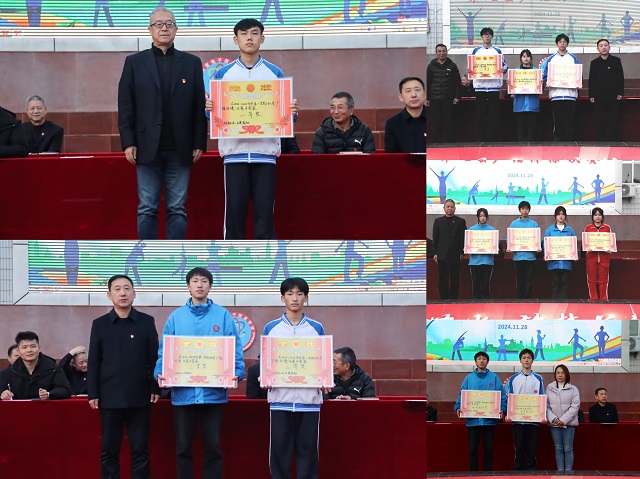 1732862102522650.jpg 校領導為獲獎隊伍頒發獎狀.jpg