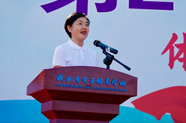 1745911118603651.jpg 校長魏萍致辭.jpg