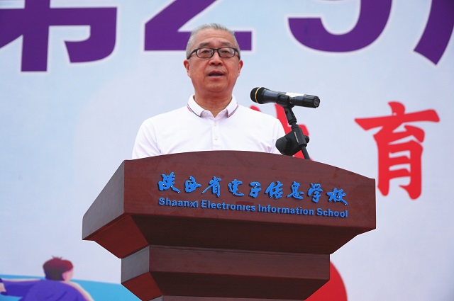 1745911158189257.jpg 黨委副書記張中華致閉幕辭.JPG