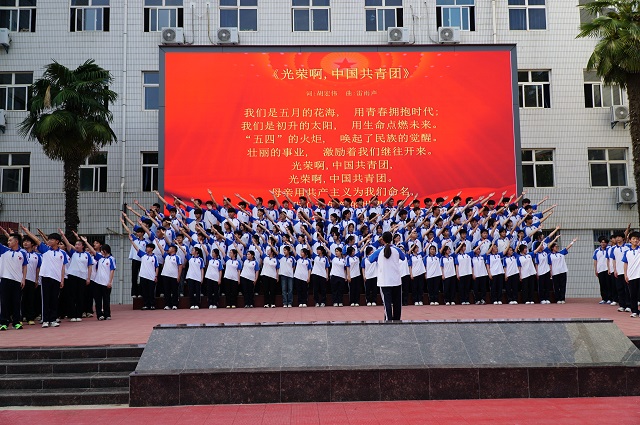 1747271460683992.jpg 新團員齊唱團歌.jpg