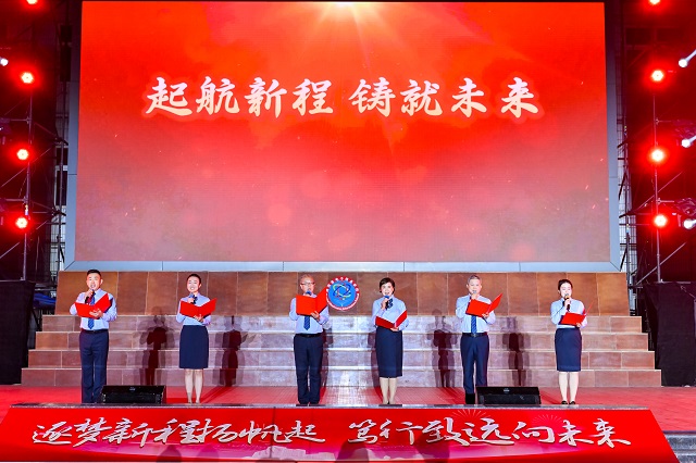 校領導朗誦《起航新程 鑄就未來》.jpg